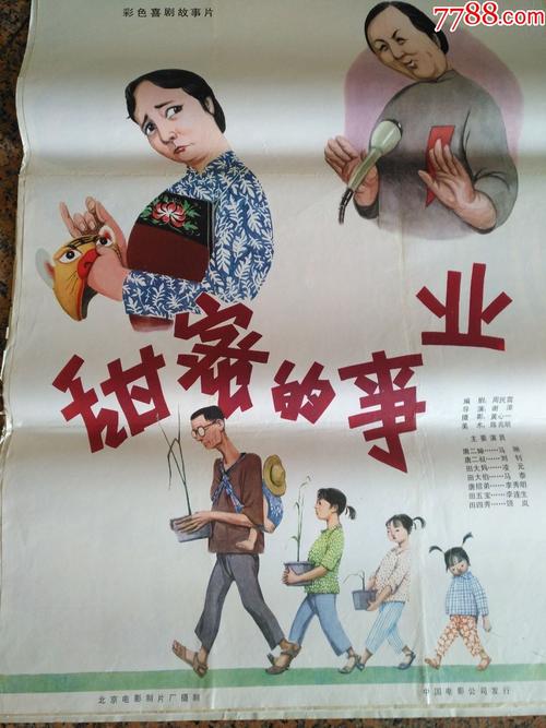 代办加州西敏寺神学学院成绩单