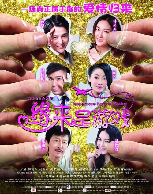 购买假俄亥俄卫斯理大学文凭毕业证